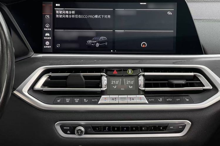 Used BMW X7 2019 xDrive40i Luxury Package with Leading Features Interior 4