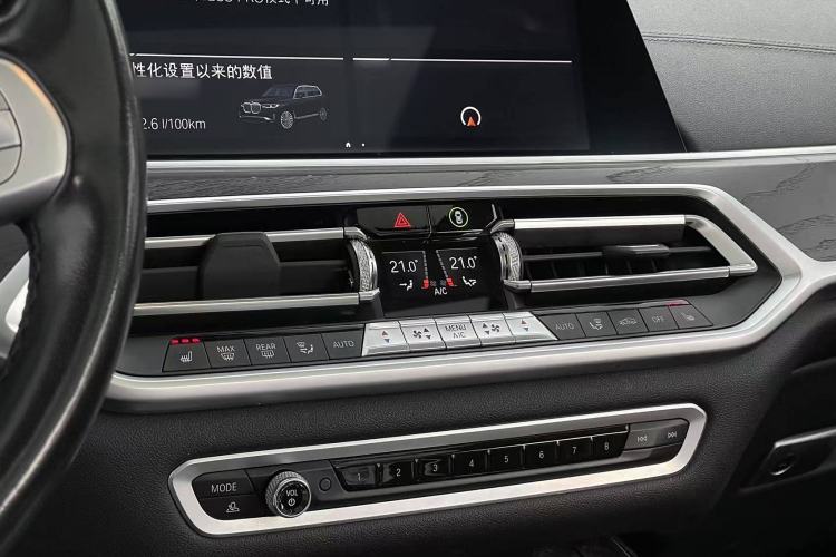 Used BMW X7 2019 xDrive40i Luxury Package with Leading Features Interior 6