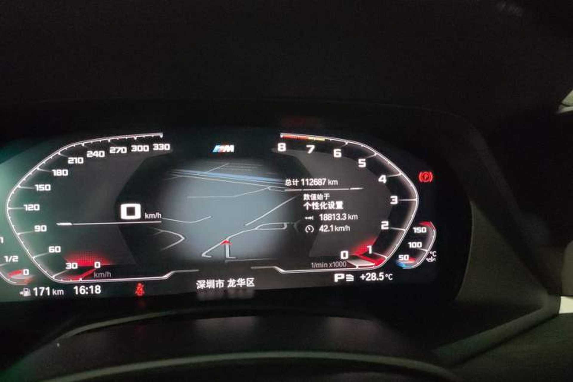 Used BMW X7 2019 xDrive40i Luxury M Sport Package Odometer Close Up