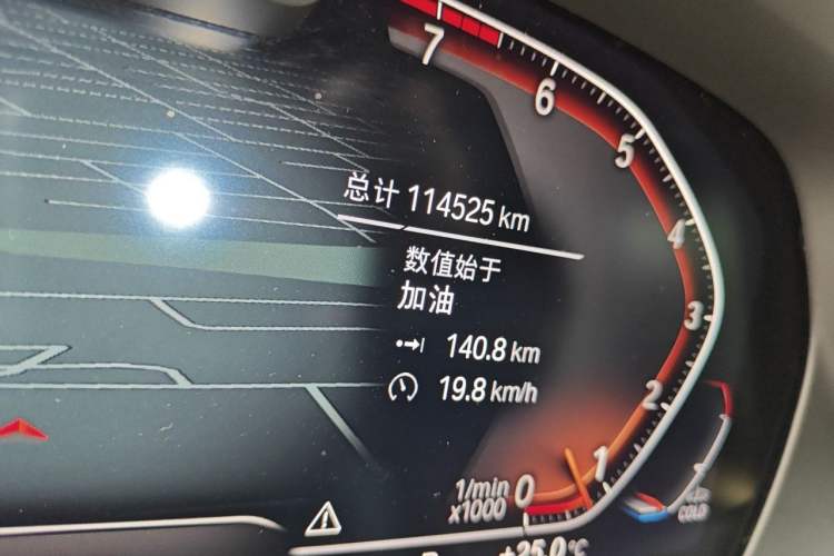 Used BMW X7 2019 xDrive40i Executive Model M Sport Package Odometer Close Up