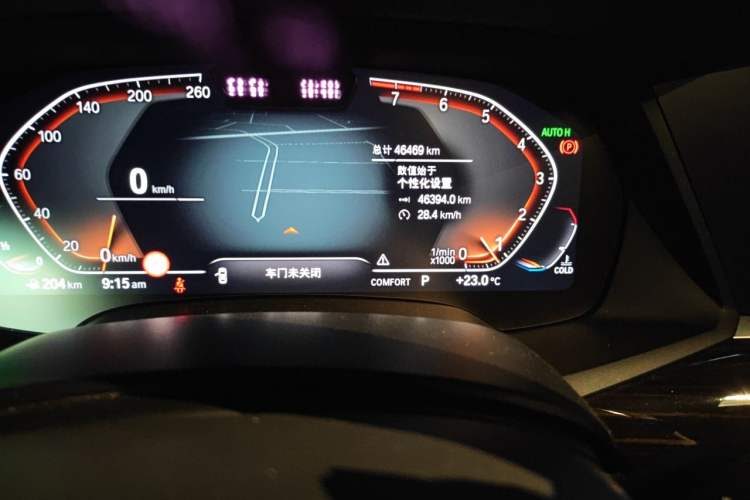 Used BMW X7  Odometer Close Up