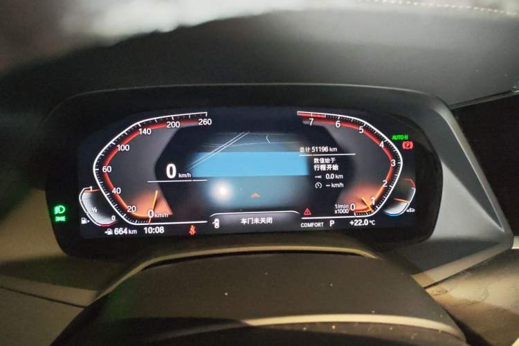 Used BMW X7 2019 xDrive40i Luxury M Sport Package Odometer Close Up