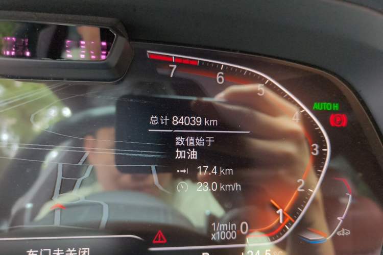 Used BMW X7 2019 xDrive40i Executive Model M Sport Package Odometer Close Up