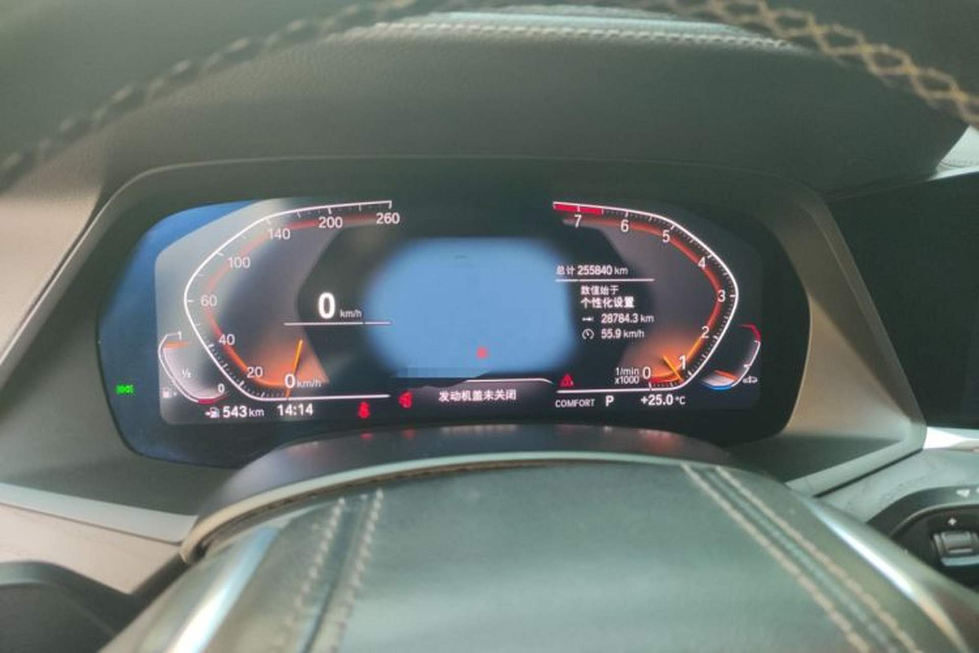 Used BMW X7 2019 xDrive40i Luxury Package with Leading Features Odometer Close Up