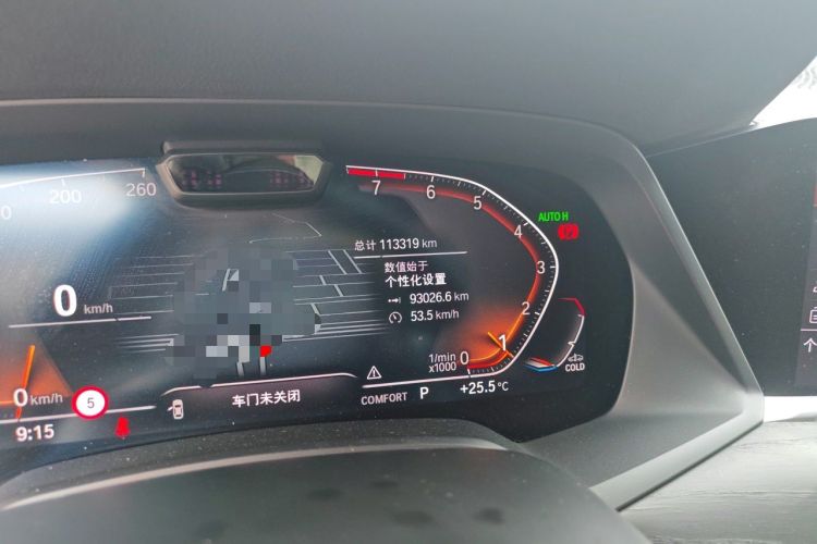 Used BMW X7 2019 xDrive40i Luxury M Sport Package Odometer Close Up