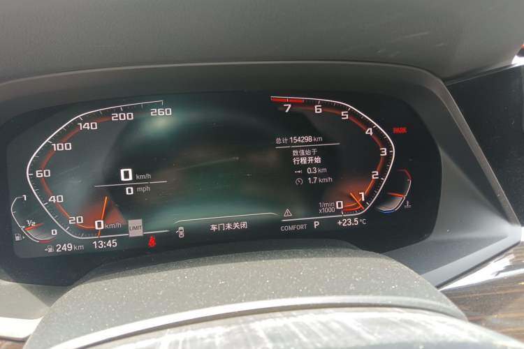 Used BMW X7  Odometer Close Up