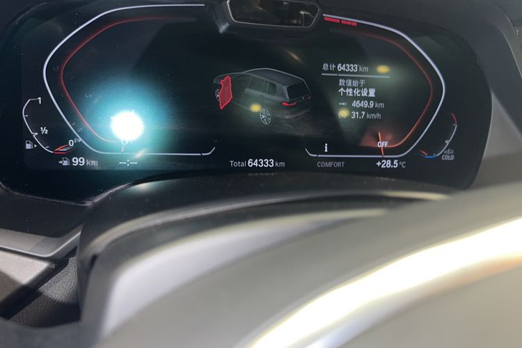 Used BMW X7 2019 xDrive40i Executive Model M Sport Package Odometer Close Up