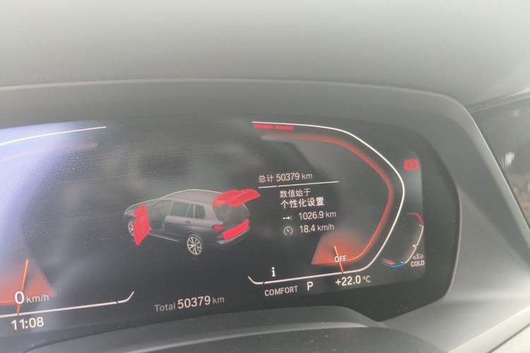 Used BMW X7 2019 xDrive40i Luxury M Sport Package Odometer Close Up