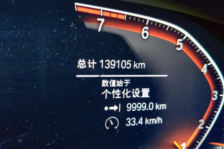 Used BMW X7  Odometer Close Up
