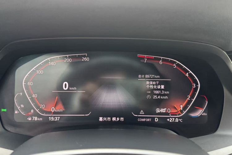 Used BMW X7 2019 xDrive40i Luxury M Sport Package Odometer Close Up