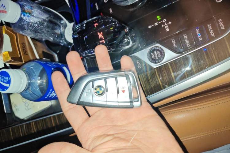 Used BMW X7  Vehicle Key