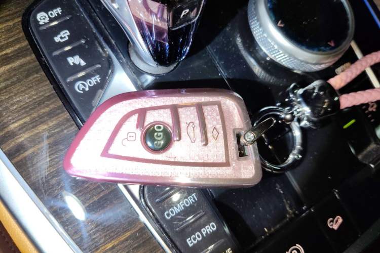 Used BMW X7  Vehicle Key