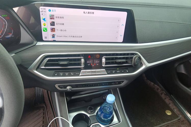 Used BMW X7 2019 xDrive40i Luxury Package with Leading Features Audio And AC Panel