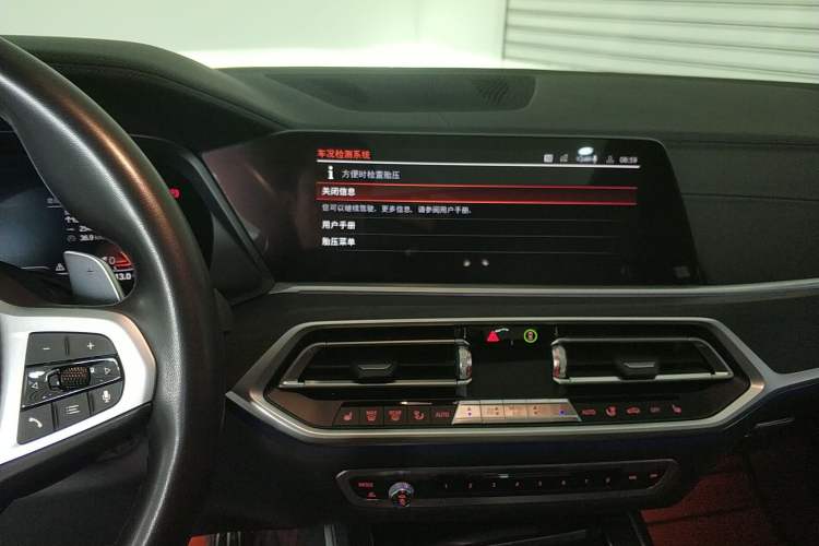 Used BMW X7 2019 xDrive40i Luxury M Sport Package Audio And AC Panel