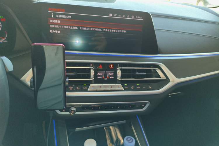 Used BMW X7 2019 xDrive40i Luxury Package with Leading Features Audio And AC Panel