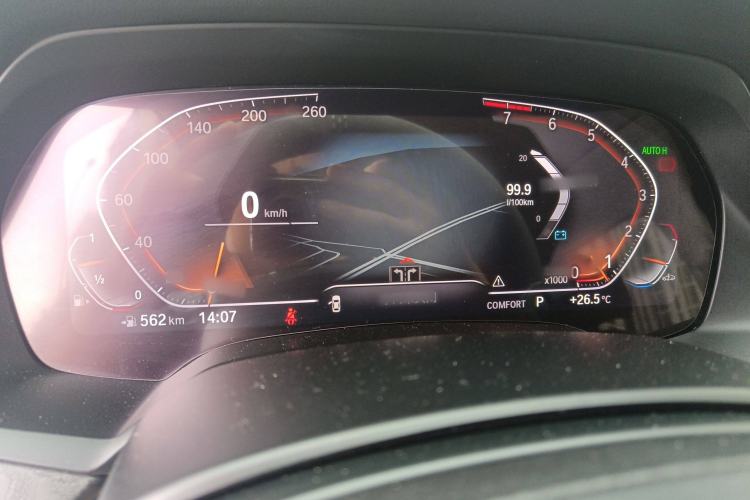 Used BMW X7 2019 xDrive40i Luxury Package with Leading Features Instrument Cluster