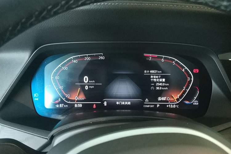 Used BMW X7 2019 xDrive40i Luxury M Sport Package Instrument Cluster
