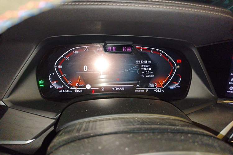 Used BMW X7 2019 xDrive40i Executive Model M Sport Package Instrument Cluster