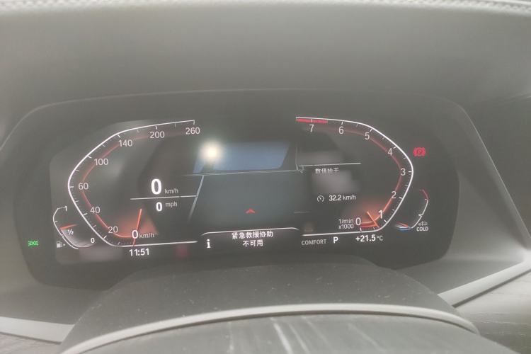 Used BMW X7 2019 xDrive40i Luxury Package with Leading Features Instrument Cluster