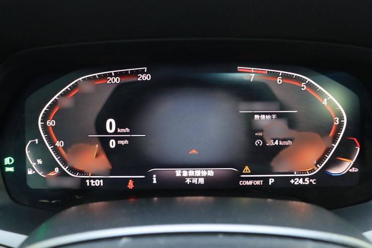 Used BMW X7 2019 xDrive40i Luxury M Sport Package Interior 7