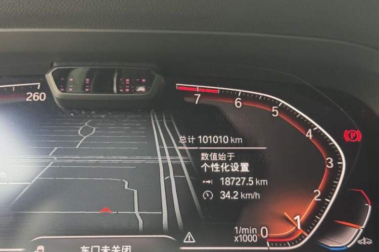 Used BMW X7 2019 xDrive40i Executive Model M Sport Package Odometer Close Up