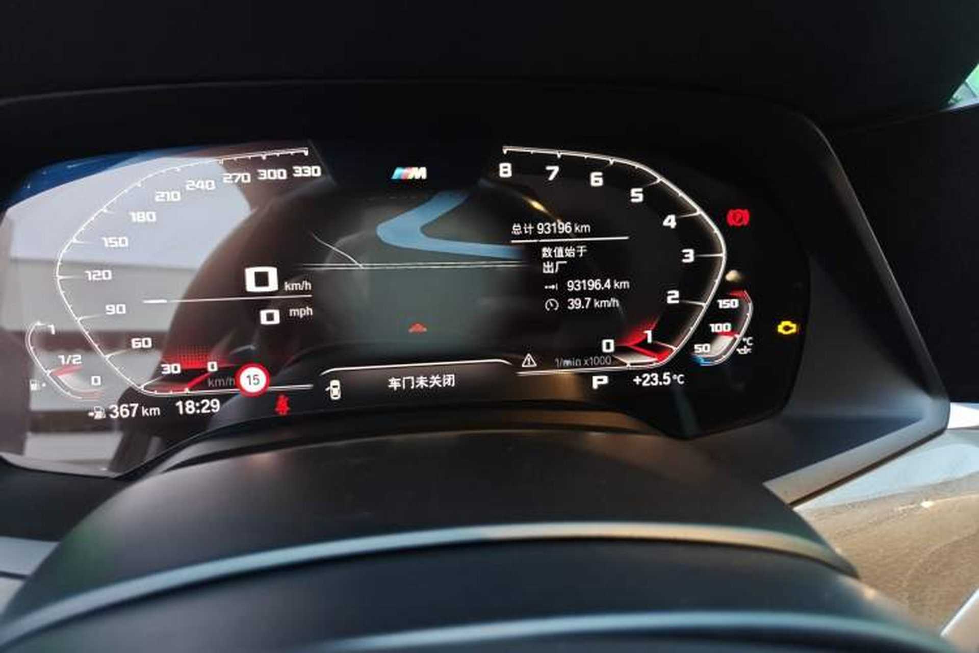 Used BMW X7 2019 xDrive40i Luxury Package with Leading Features Odometer Close Up