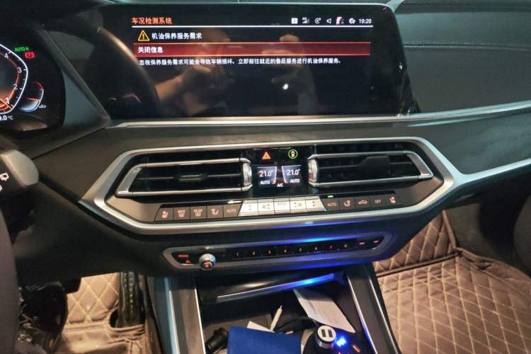 Used BMW X7 2019 xDrive40i Luxury M Sport Package Audio And AC Panel