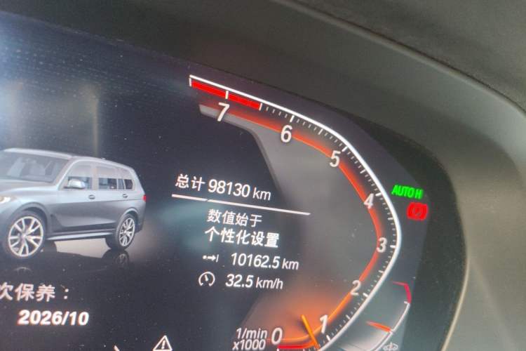 Used BMW X7 2019 xDrive40i Luxury M Sport Package Odometer Close Up