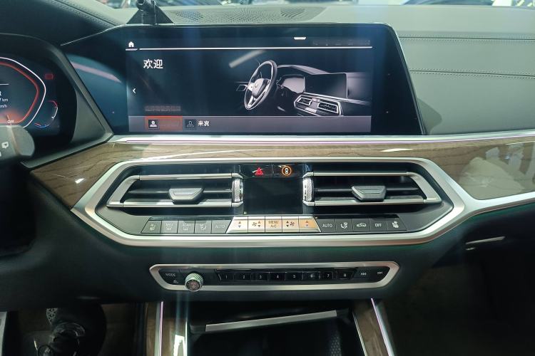 Used BMW X7 2019 xDrive40i Personalized Limited Edition Luxury Package Audio And AC Panel