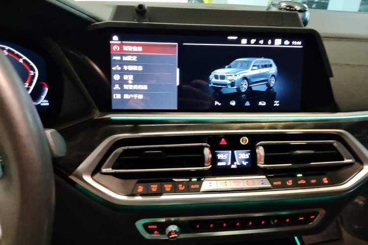 Used BMW X7 2019 xDrive40i Executive Model M Sport Package Audio And AC Panel