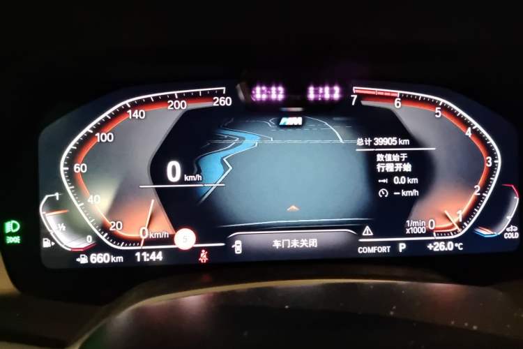 Used BMW X7 2019 xDrive40i Executive Model M Sport Package Instrument Cluster