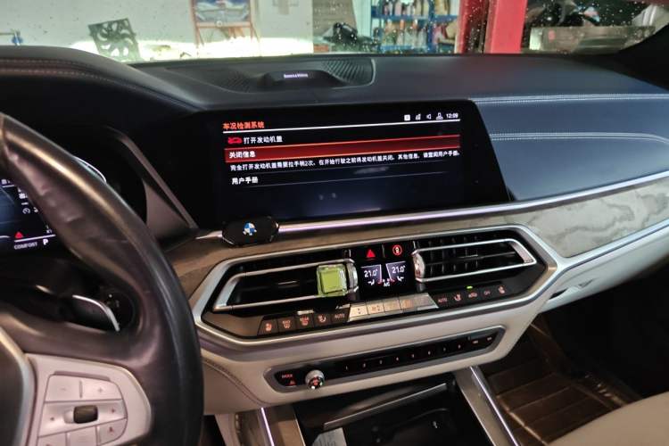 Used BMW X7 2019 xDrive40i Luxury M Sport Package Audio And AC Panel