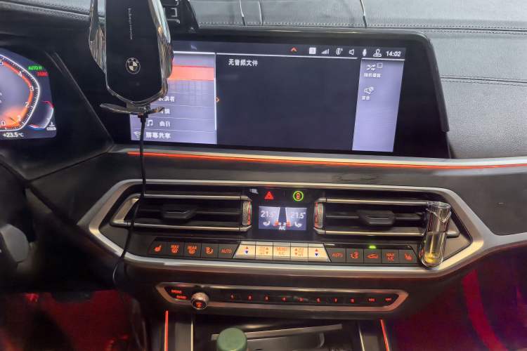 Used BMW X7  Audio And AC Panel