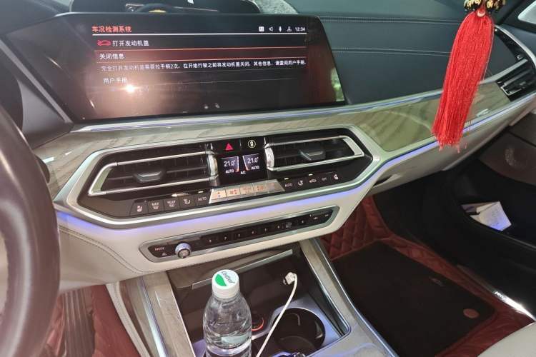 Used BMW X7  Audio And AC Panel