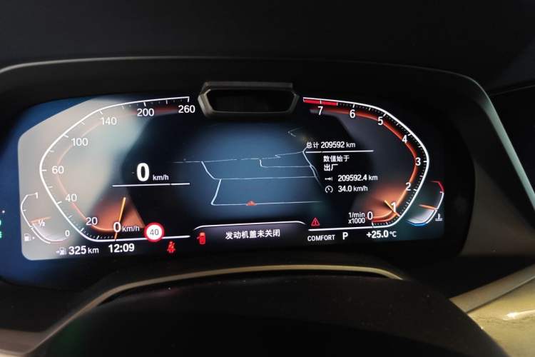 Used BMW X7 2019 xDrive40i Luxury M Sport Package Instrument Cluster