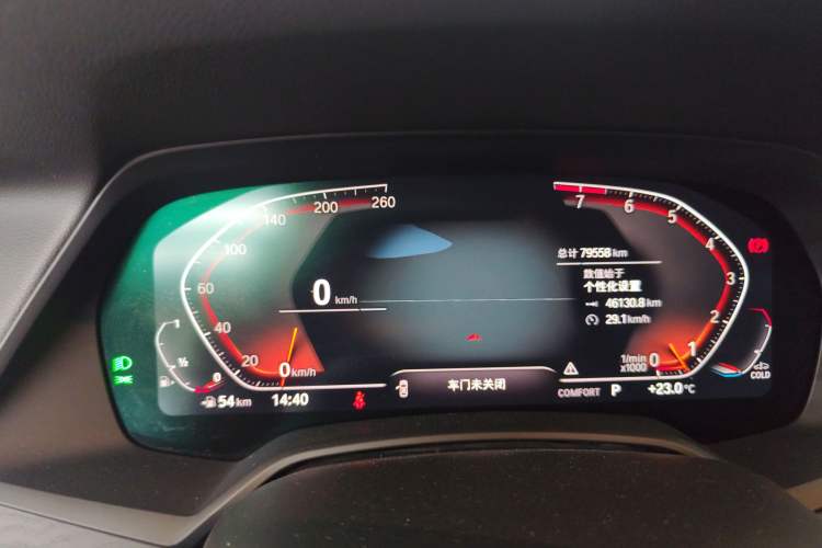 Used BMW X7 2019 xDrive40i Luxury Package with Leading Features Instrument Cluster