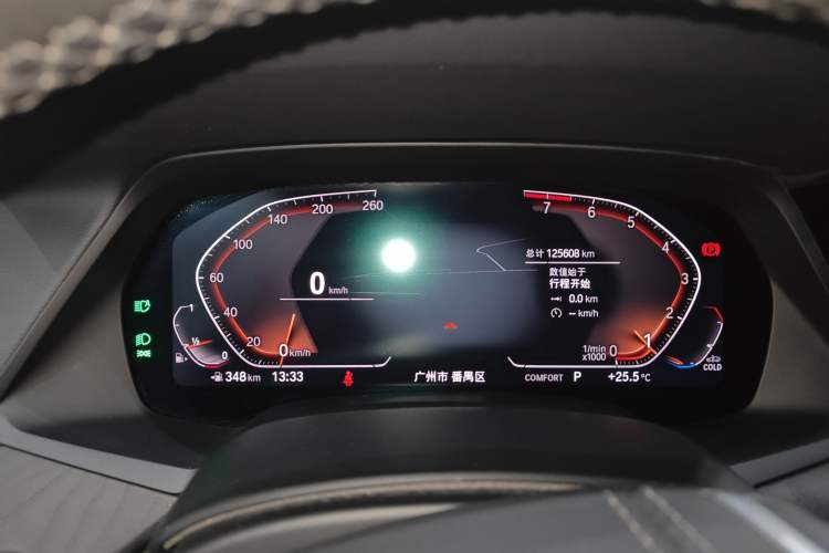 Used BMW X7 2019 xDrive40i Luxury Package with Leading Features Instrument Cluster