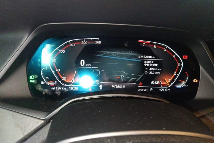 Used BMW X7 2019 xDrive40i Luxury M Sport Package Instrument Cluster