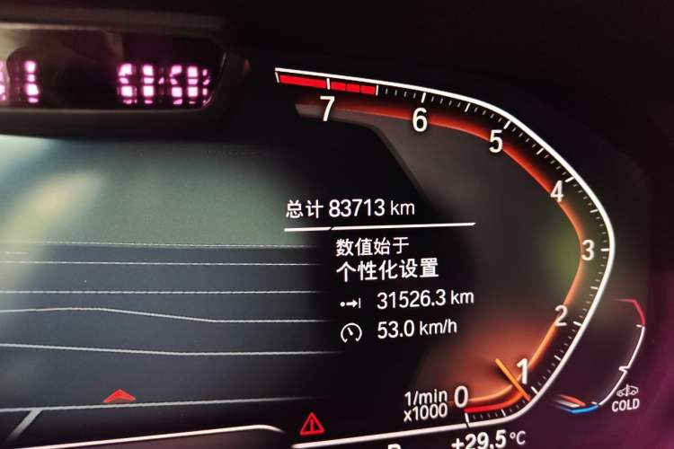 Used BMW X7  Odometer Close Up