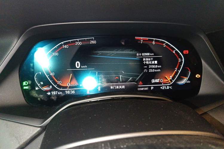 Used BMW X7 2019 xDrive40i Luxury M Sport Package Odometer Close Up