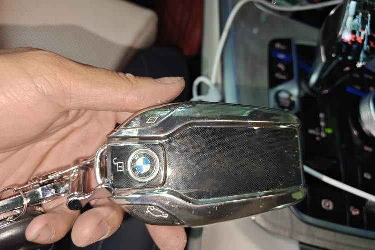Used BMW X7  Vehicle Key