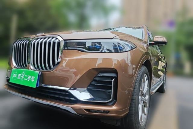 Used BMW X7 2019 xDrive40i Luxury Package with Leading Features