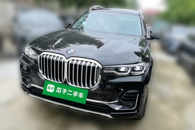 Used BMW X7 2020 xDrive40i Luxury Package with Leading Features