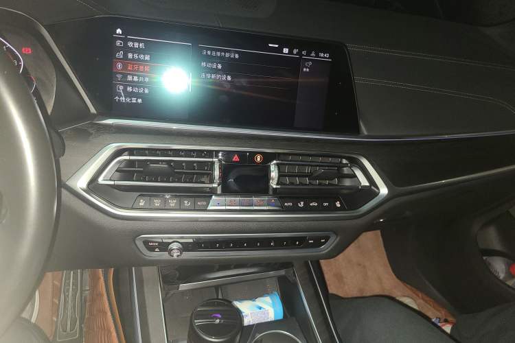 Used BMW X7 2020 xDrive40i Luxury M Sport Package Audio And AC Panel