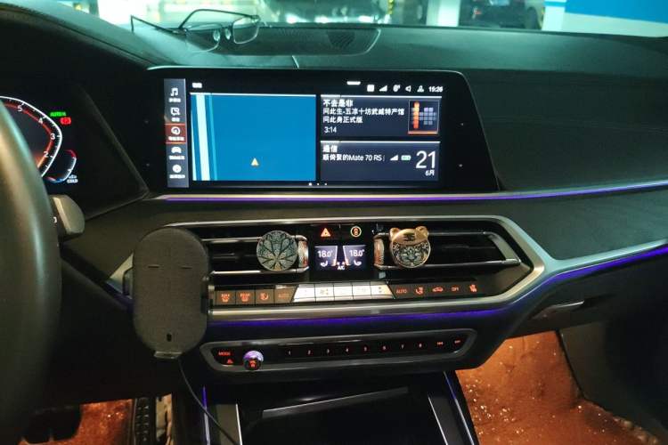 Used BMW X7 2020 xDrive40i Luxury M Sport Package Audio And AC Panel