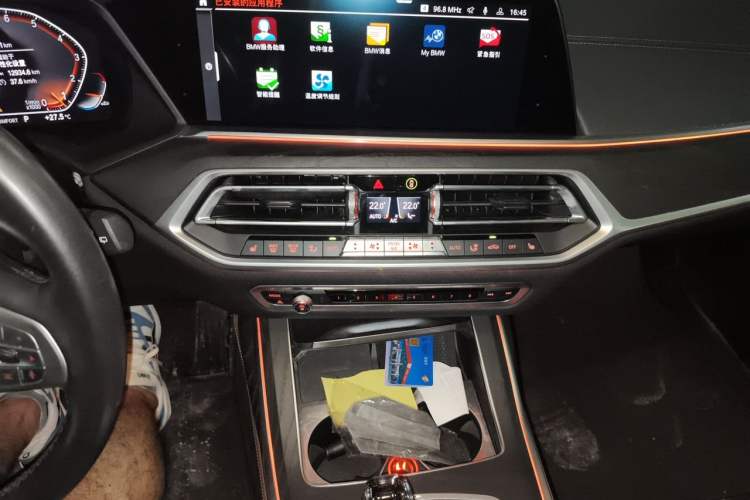 Used BMW X7 2020 xDrive40i Luxury Package with Leading Features Audio And AC Panel