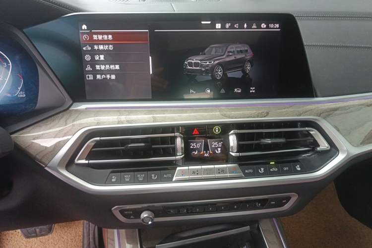 Used BMW X7 2020 xDrive40i Executive M Sport Package Audio And AC Panel
