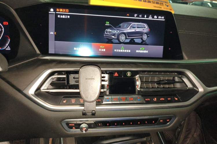 Used BMW X7 2020 xDrive40i Luxury Package with Leading Features Audio And AC Panel