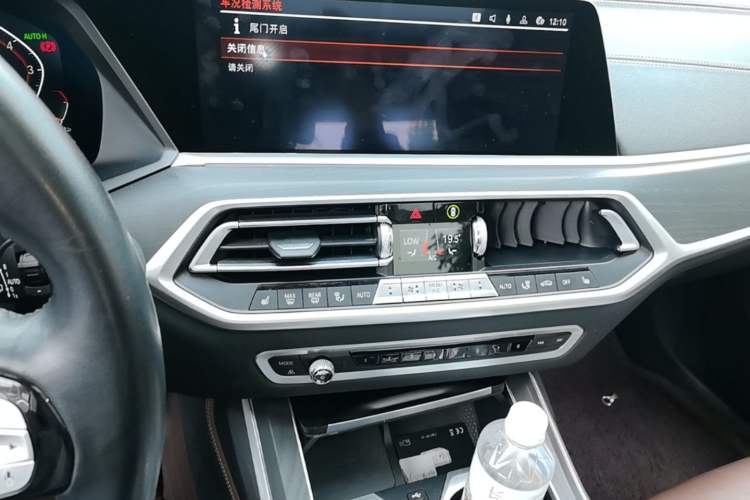 Used BMW X7 2020 xDrive40i Luxury Package with Leading Features Audio And AC Panel