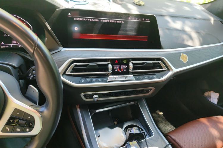 Used BMW X7 2020 xDrive40i Luxury M Sport Package Audio And AC Panel